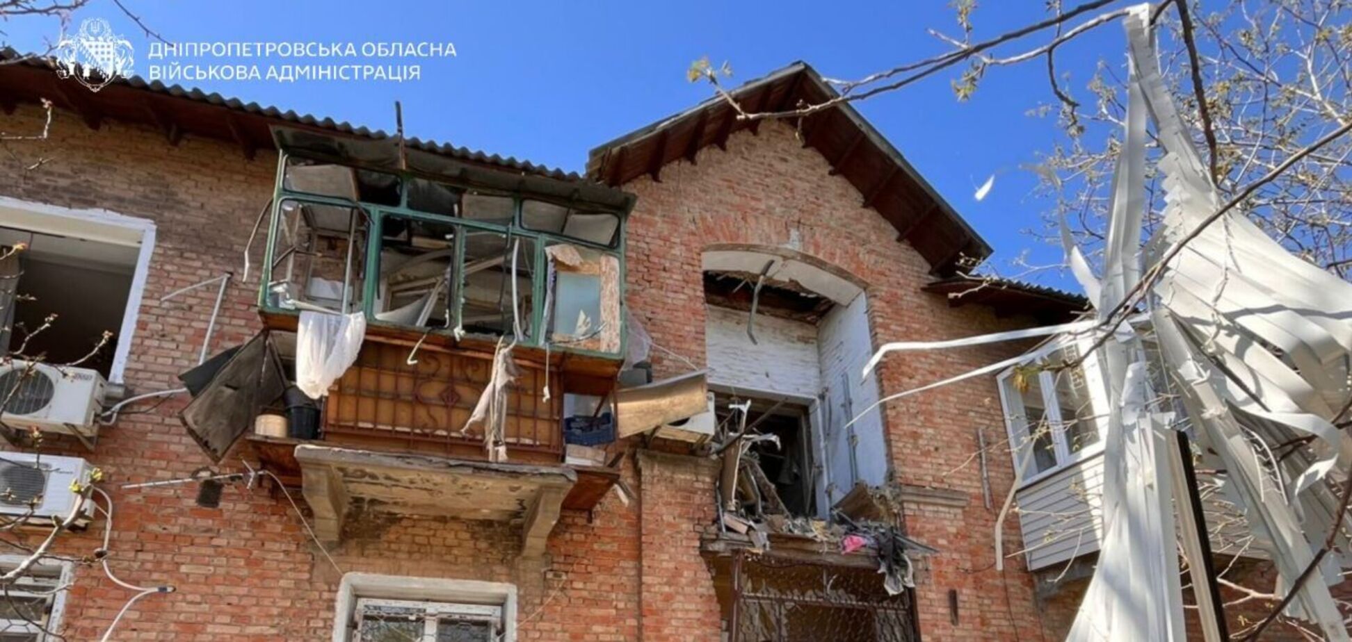 Росія підступно била по Дніпропетровщині: троє загиблих, восьмеро поранених, є пошкодження. Фото