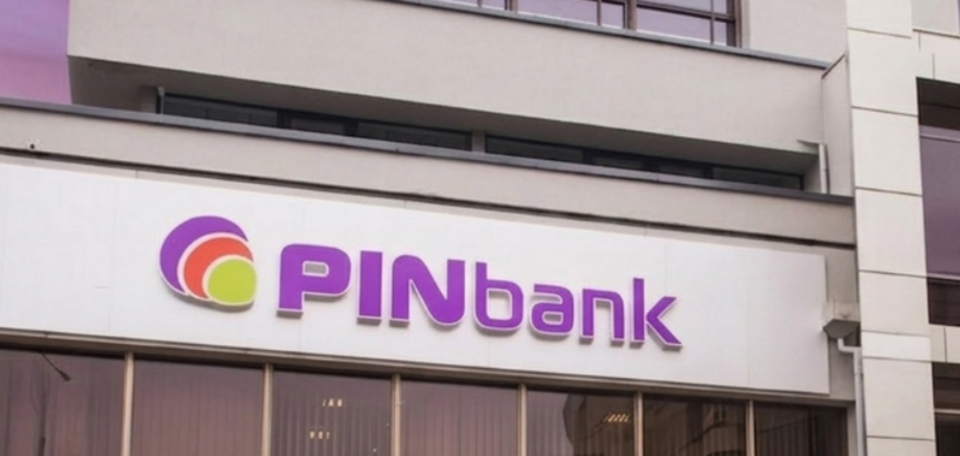 Український банк перейшов у власність поляків