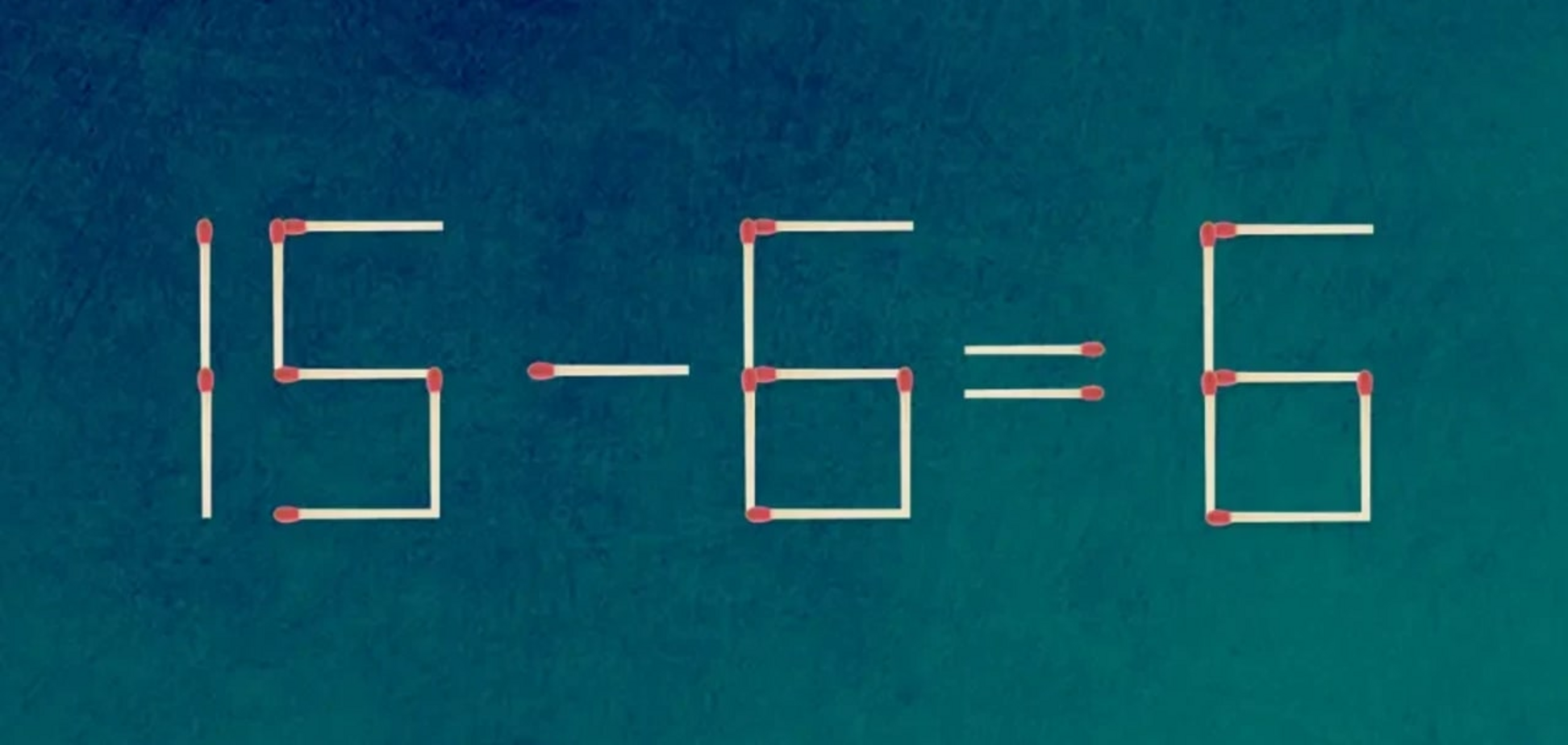 Скільки сірників треба пересунути: хитра головоломка