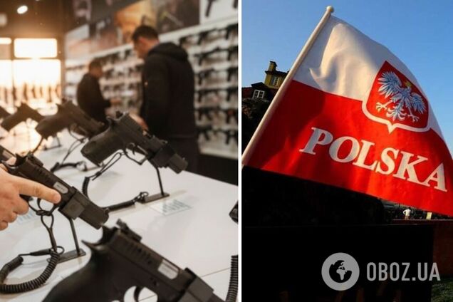 'Закон дуже гарно відрегульований': як у Польщі розв'язали  питання з володінням зброєю