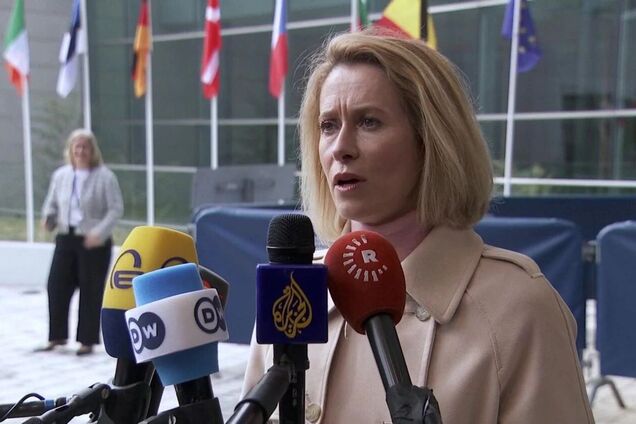 'После выборов в Венгрии появился новый импульс': Каллас сказала, когда ЕС примет решение о €90 млрд для Украины