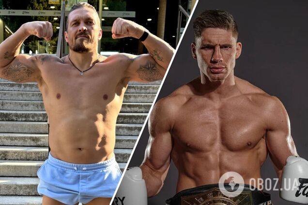 Сума вражає: стало відомо, скільки заробить Усик за бій із Верхувеном