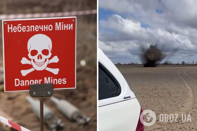 Знайшли посеред поля: на Київщині сапери знищили бойову частину 'Шахеда'. Відео