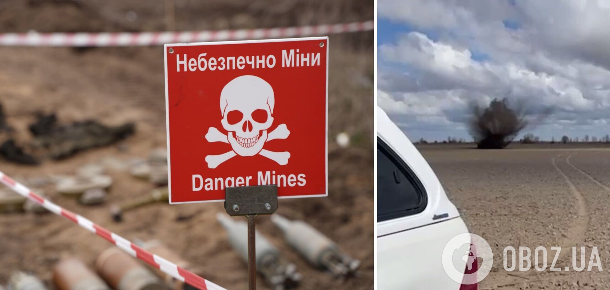 Нашли посреди поля: на Киевщине саперы уничтожили боевую часть 'Шахеда'. Видео