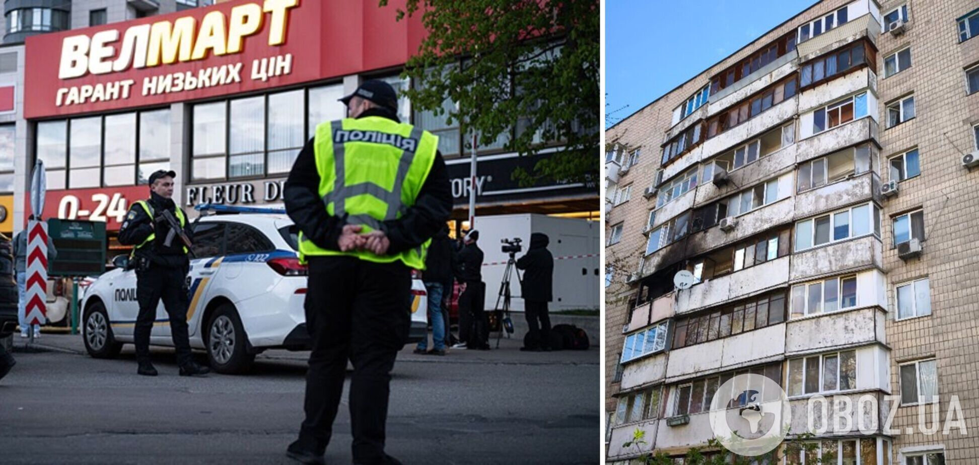 Був доброю людиною: з'явились подробиці про чоловіка, який помер від поранень внаслідок теракту в Києві