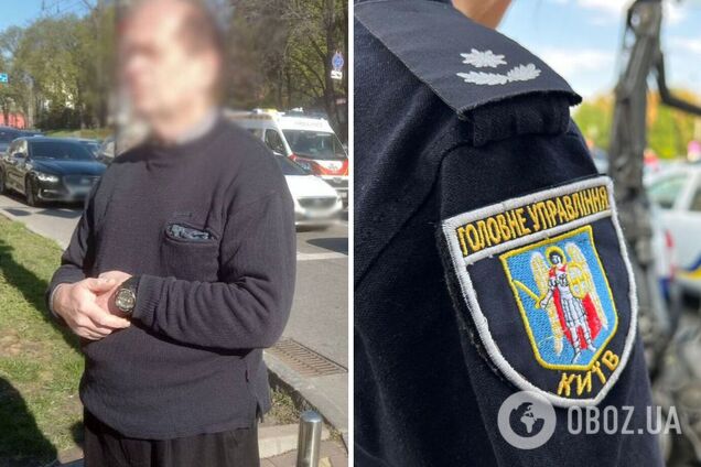 У центрі Києва чоловік чіплявся до перехожих та розмахував перед ними ножем. Подробиці та фото