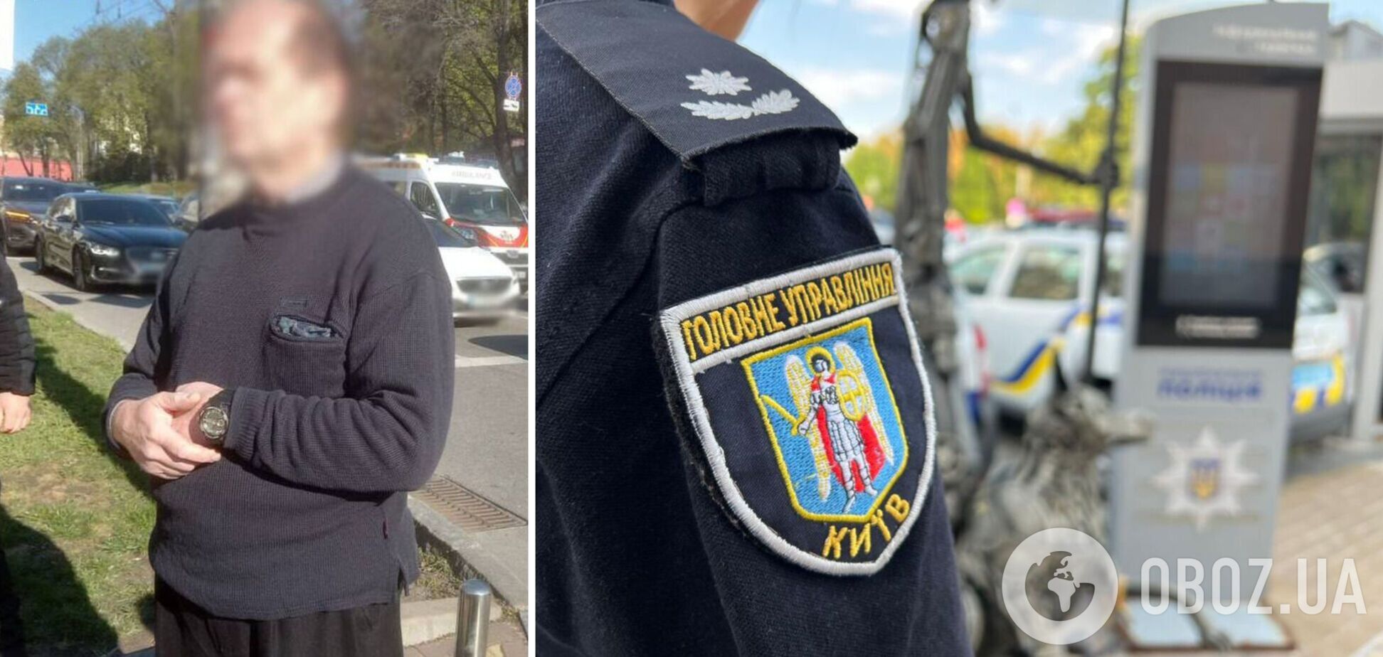 У центрі Києва чоловік чіплявся до перехожих та розмахував перед ними ножем. Подробиці та фото