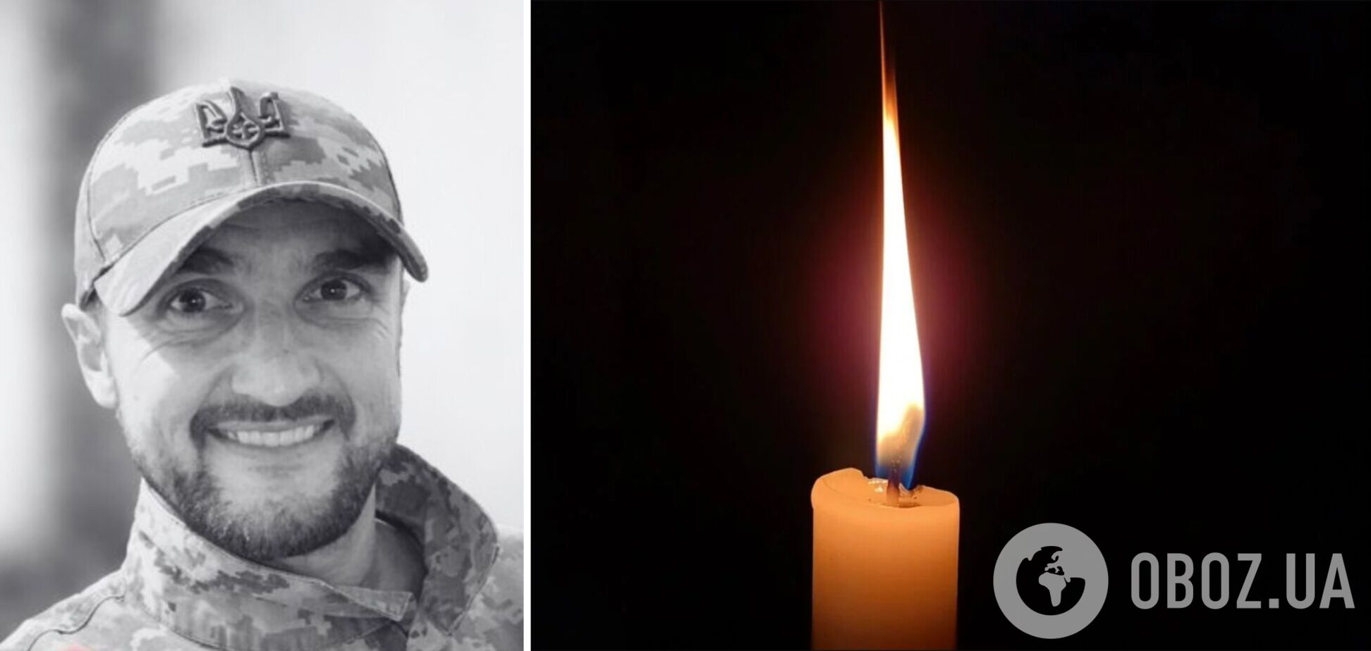 Болезненная потеря: стало известно о гибели военного из Киевской области Сергея Гаврищука. Фото