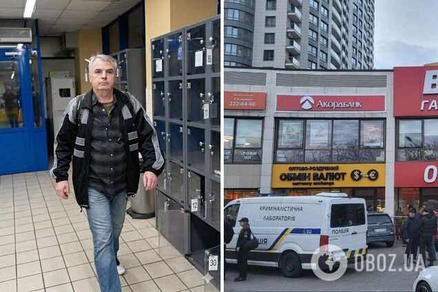 Все свои действия записывал на диктофон: всплыли новые подробности о стрелке, убившем семерых человек в Киеве