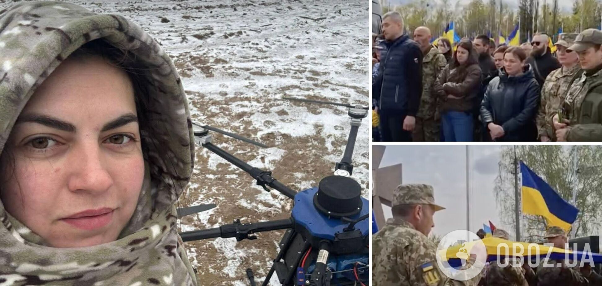 'Її вбило 'перемир'я': у Києві попрощались з молодшою сержанткою, яка загинула на Великдень. Фото, відео