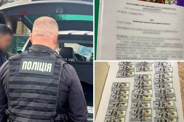 В Украине разоблачили масштабную мошенническую схему
