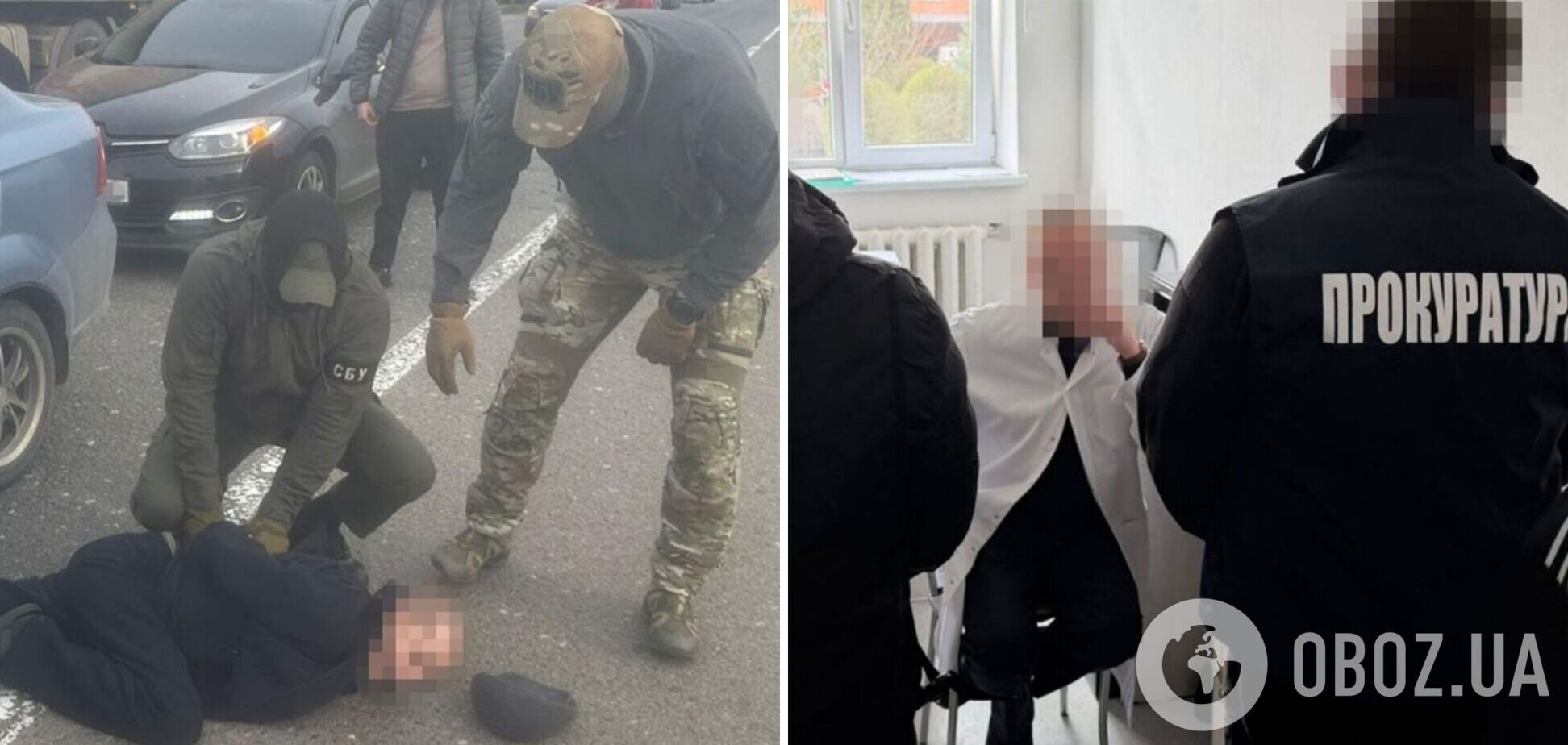 Брали до 20 тис. доларів: в Україні викрили низку нових схем з ухилення від мобілізації. Фото