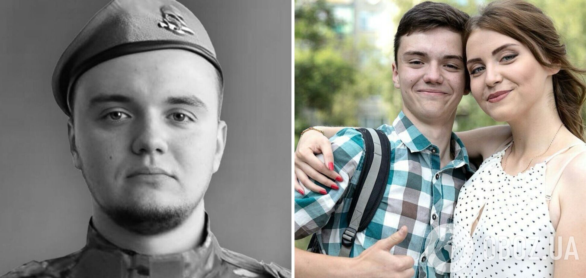 Атаковал беспилотник во время эвакуации раненых: 23-летний украинский защитник мечтал об автоспорте и погиб, спасая жизнь