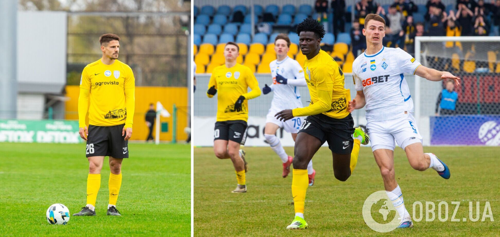 Такого не было за всю историю украинского футбола! 'Александрия' на пороге уникального антирекорда