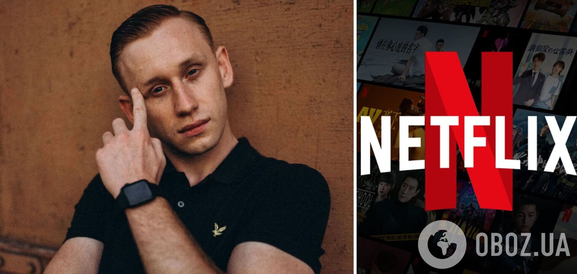 Український актор Рудинський знову зʼявився на Netflix: фільм із ним може стати хітом