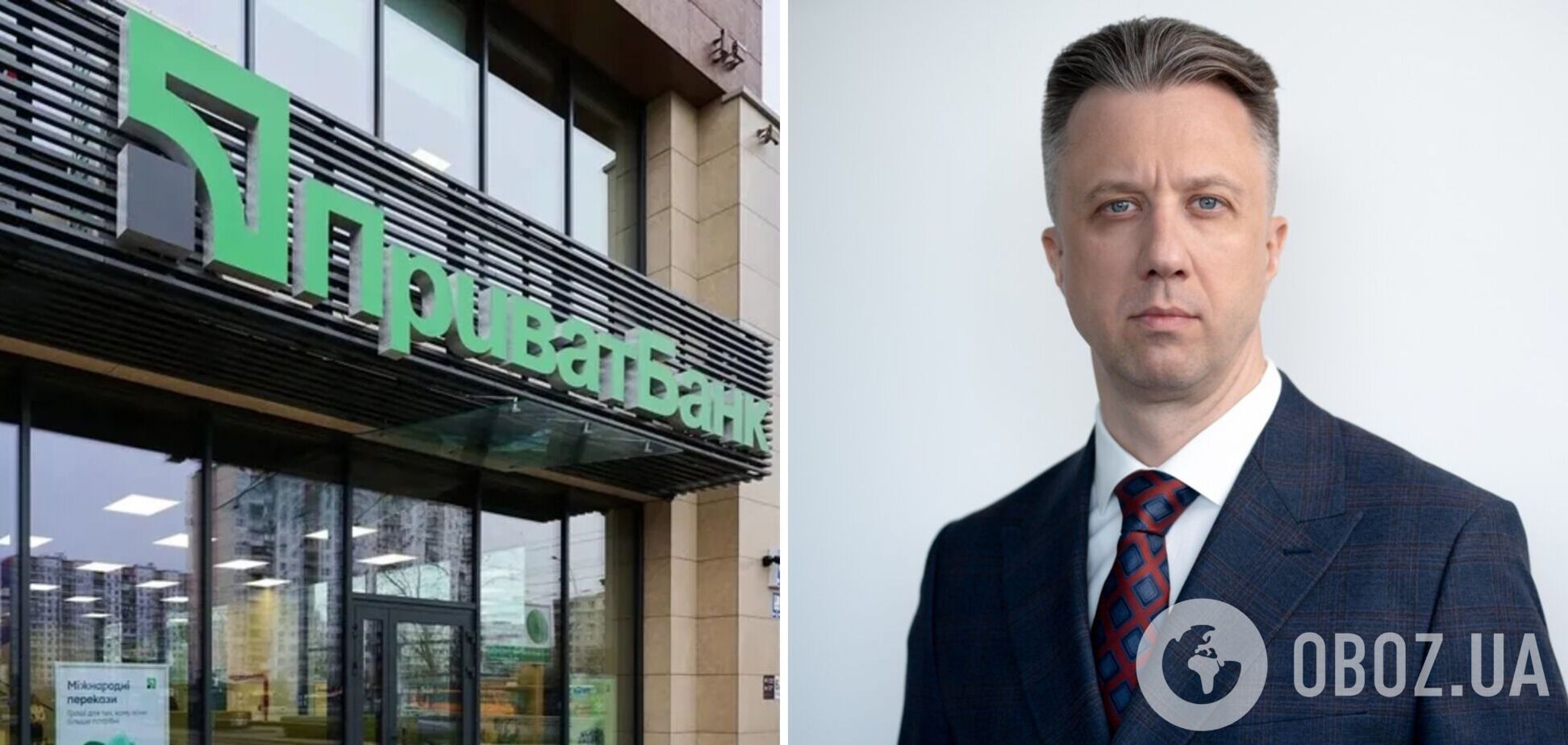 Член правління державного 'ПриватБанку' отримує понад $60 тис. на місяць: за час війни його зарплатня зросла в 6 разів