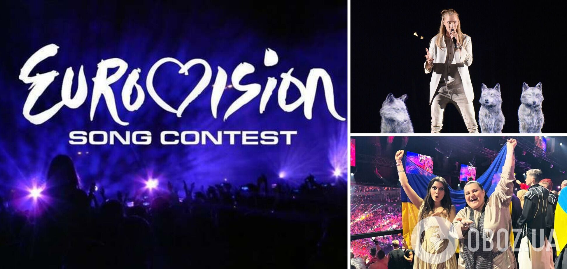 5 речей, які суворо заборонені на сцені Євробачення: але ці правила все одно порушують