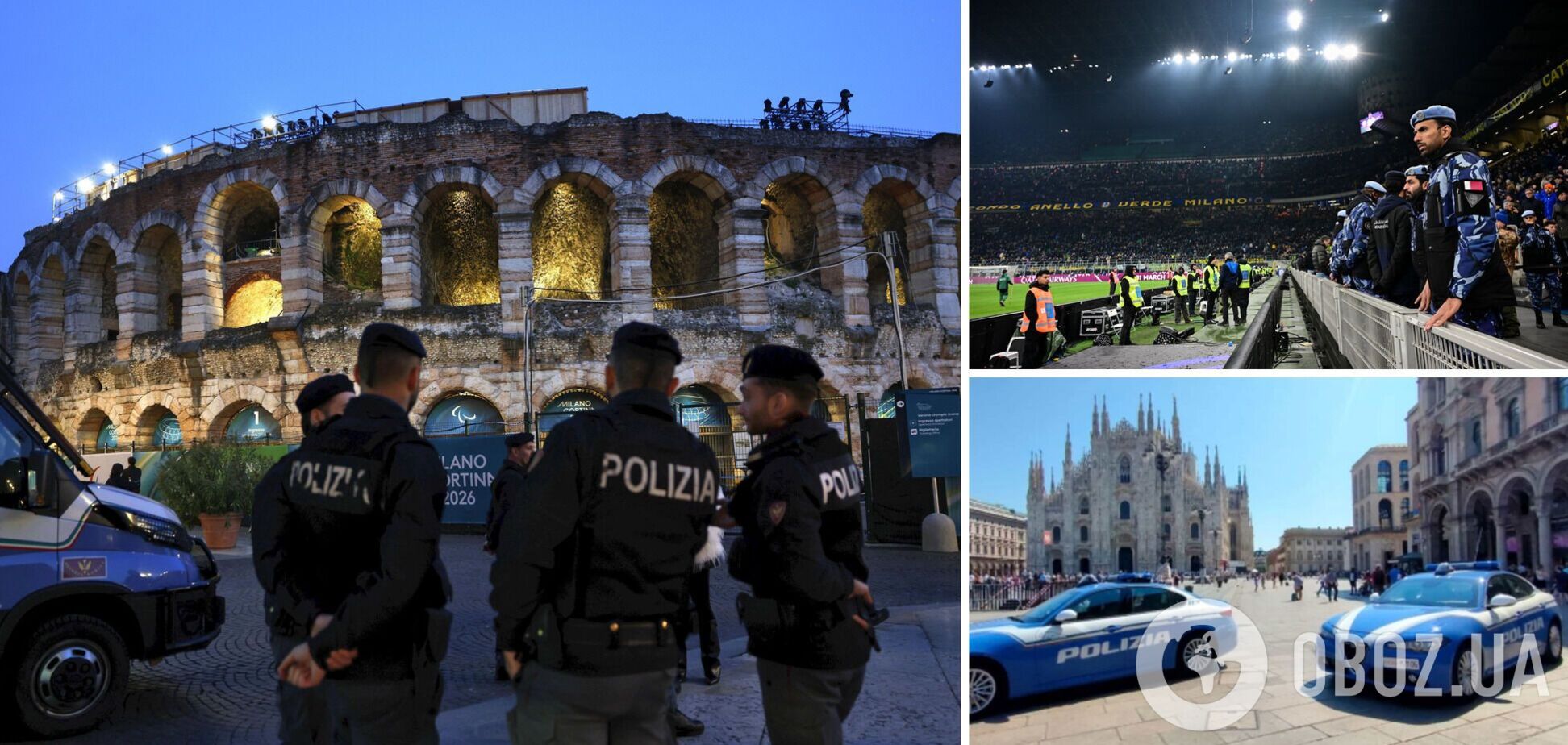 В Італії розгорівся грандіозний секс-скандал за участю 50 футболістів Серії А