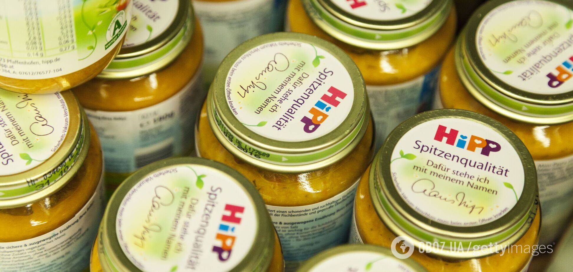 'Стали жертвою шантажу': у HiPP зробили заяву після виявлення щурячої отрути в дитячому харчуванні