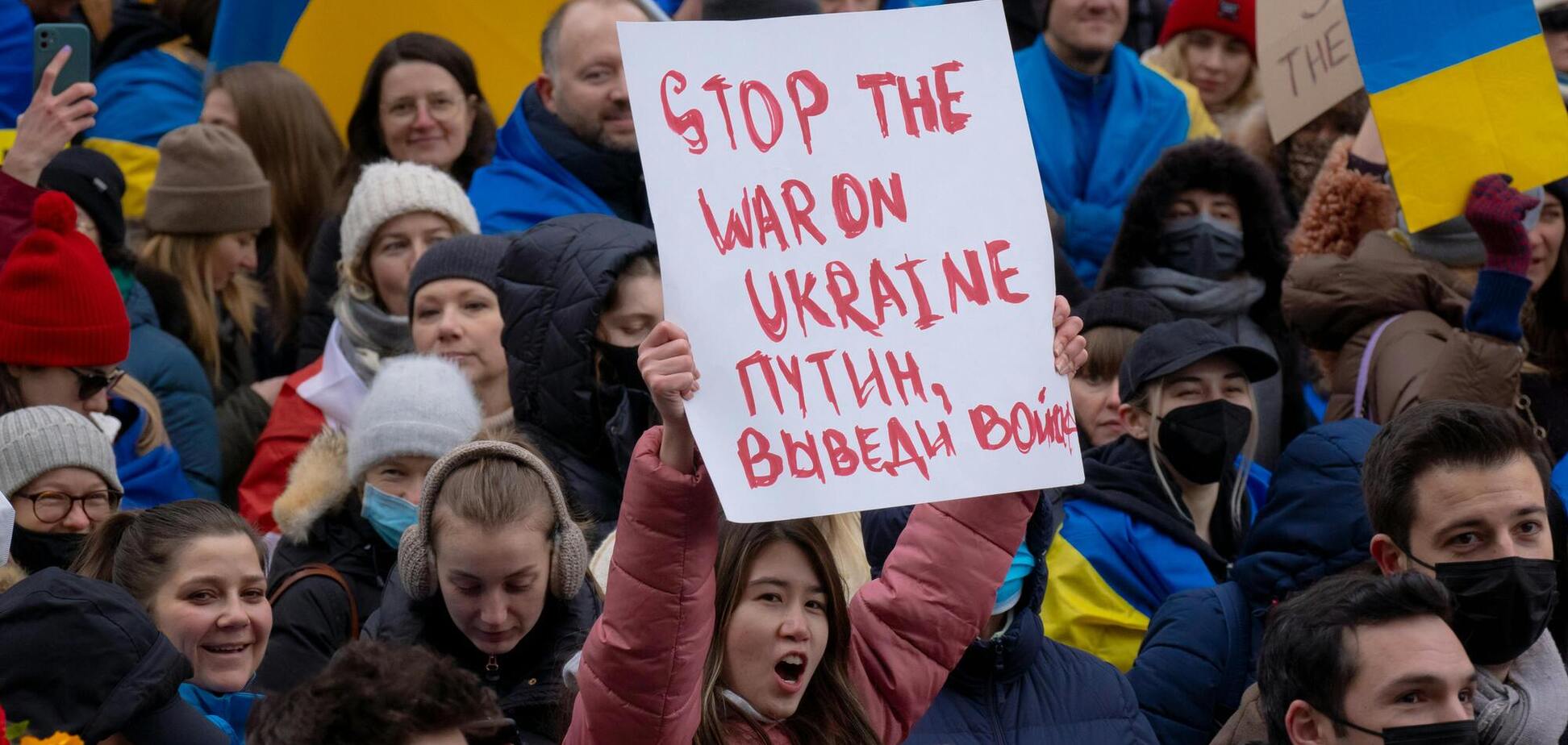 Иллюстрация - митинг против войны в Украине