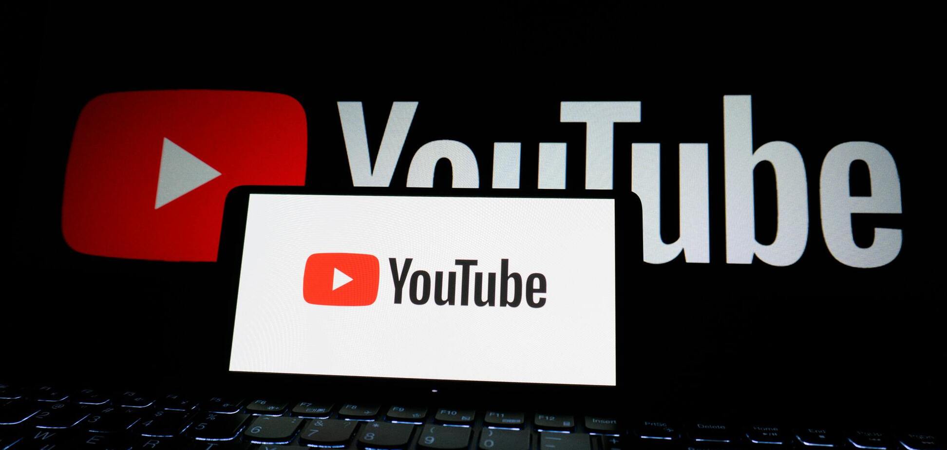 Иллюстрация - YouTube