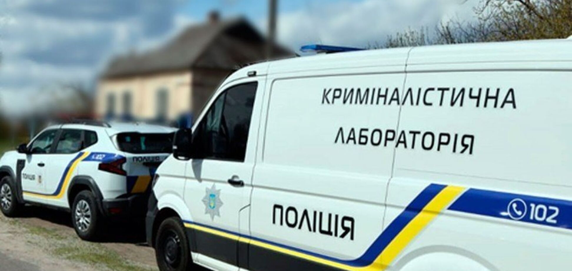 На Полтавщині вбили трирічну дитину: у злочині підозрюють батька. Фото