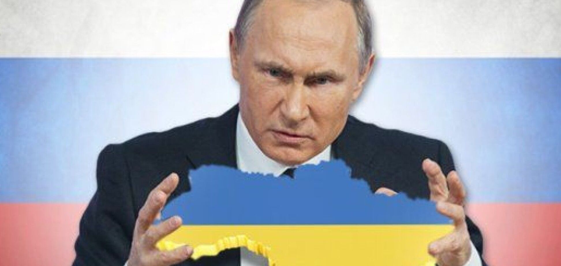 Ілюстрація. Диктатор Путін