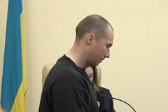 'Очень жаль, что так произошло': суд избрал меру пресечения полицейским, которые бежали во время теракта в Киеве. Фото
