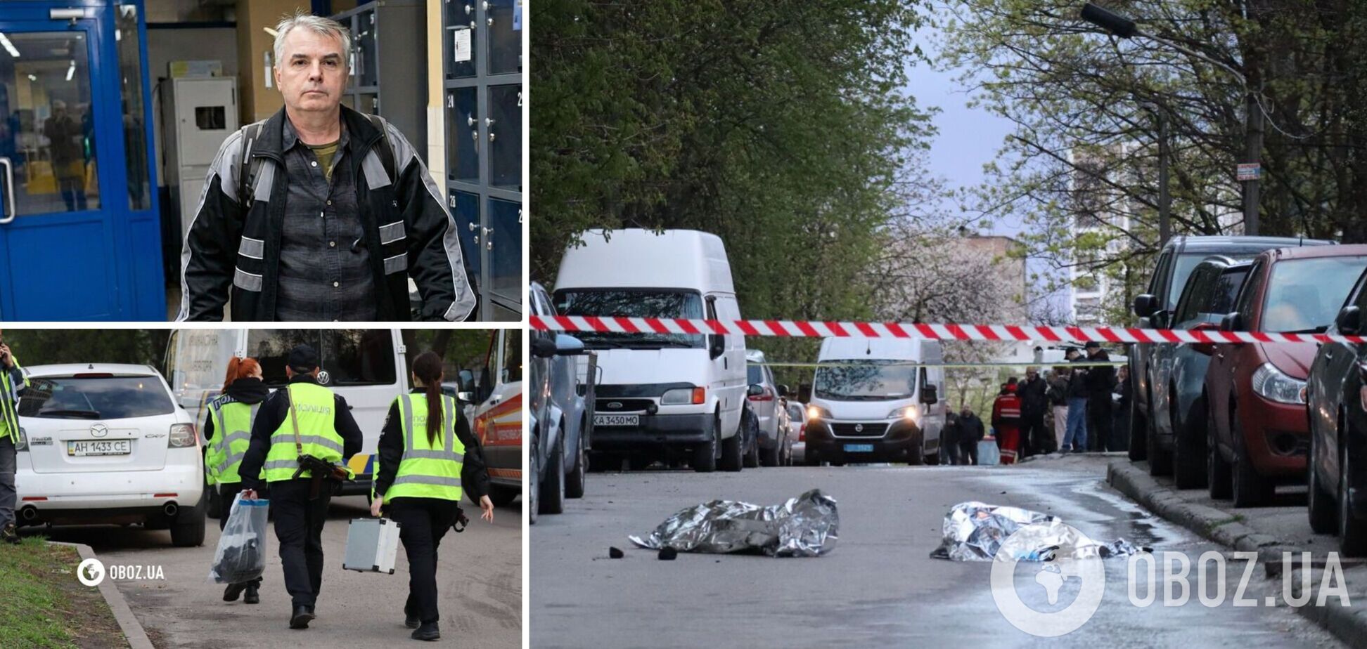 голосеевский стрелок Дмитрий Васильченков