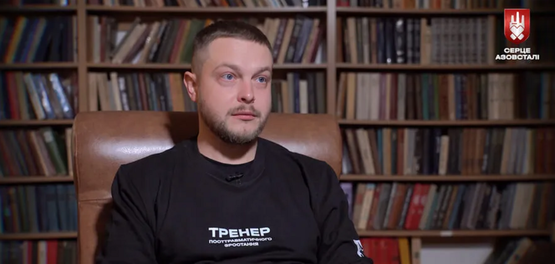 Защитник Мариуполя Кирилл Тюрнев после плена РФ стал тренером по посттравматическому росту после плена РФ