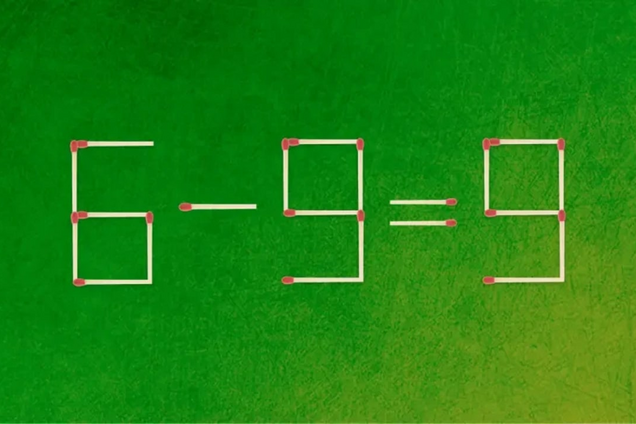 Як пересунути сірник: головоломка для геніїв