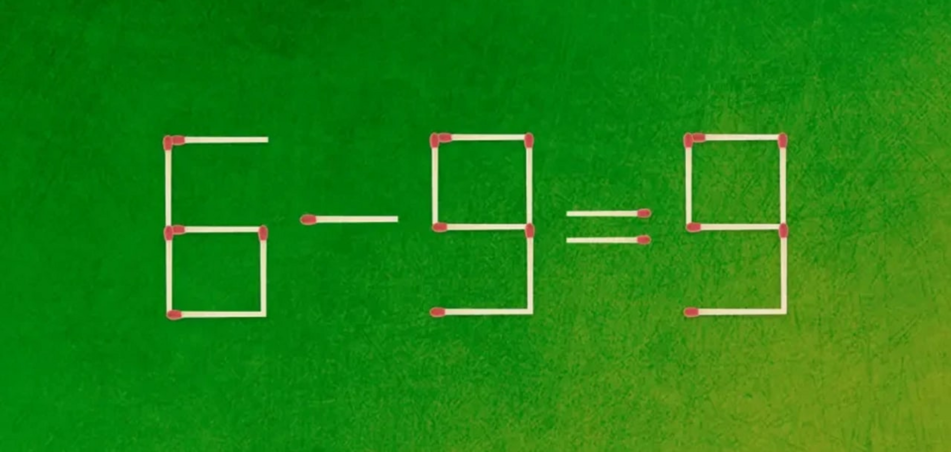 Как передвинуть спичку: головоломка для гениев