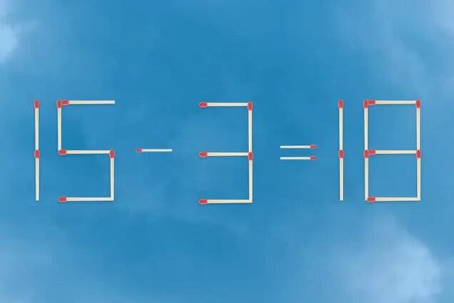 Куди пересунути сірник: швидкий тест на IQ