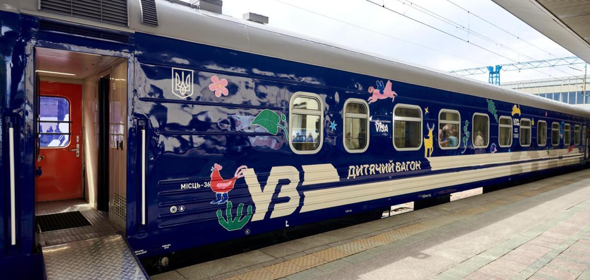 В Україні почали курсувати 'оновлені' поїзди на важливих маршрутах