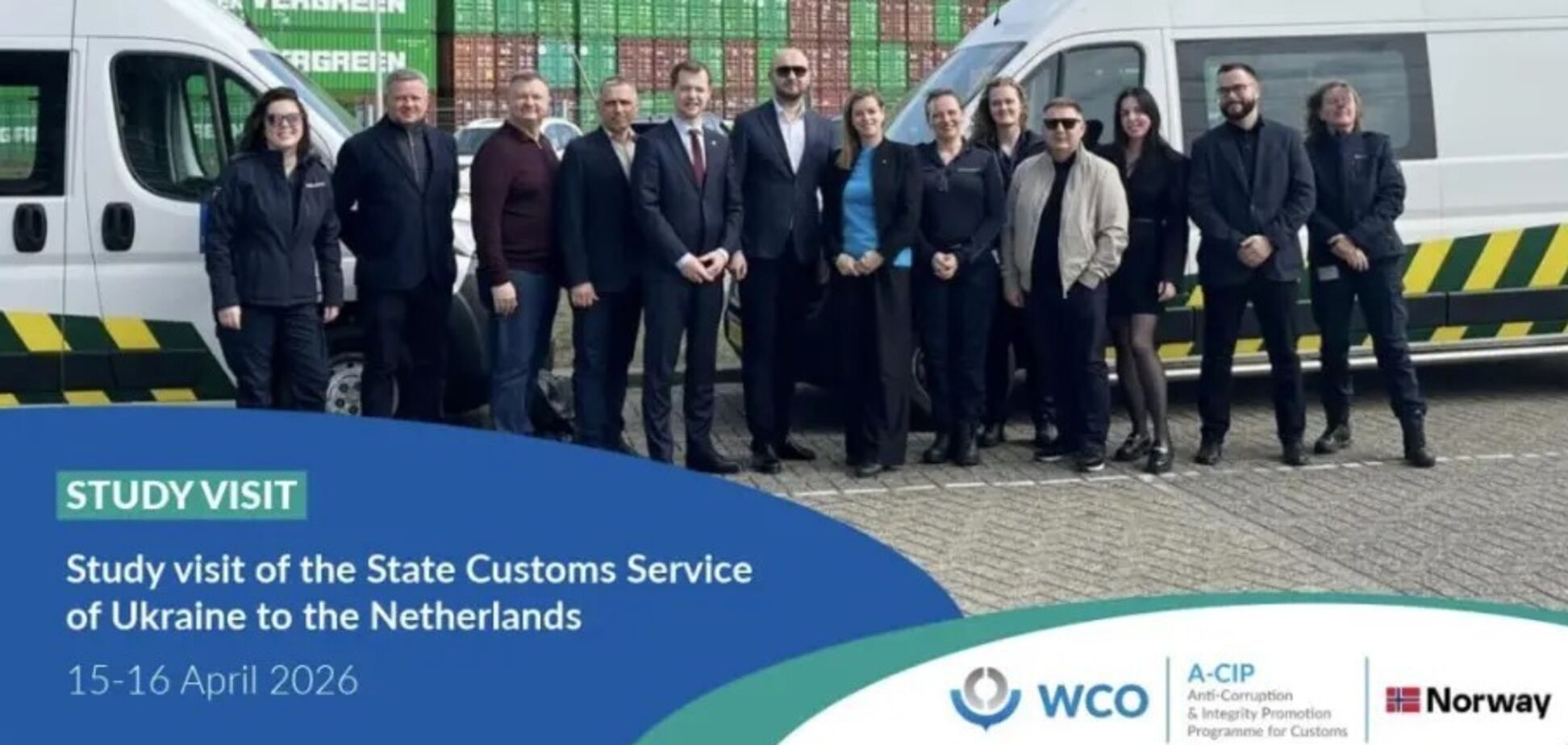 Українська митниця посилює безпеку морських та повітряних кордонів через вивчення антикорупційного досвіду Великої Британії та Нідерландів