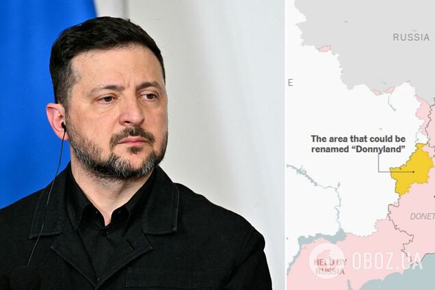 'Есть соответствующие документы': Зеленский прокомментировал информацию о переименовании части Донбасса в честь Трампа