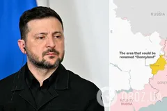 'Є відповідні документи': Зеленський прокоментував інформацію про перейменування частини Донбасу на честь Трампа