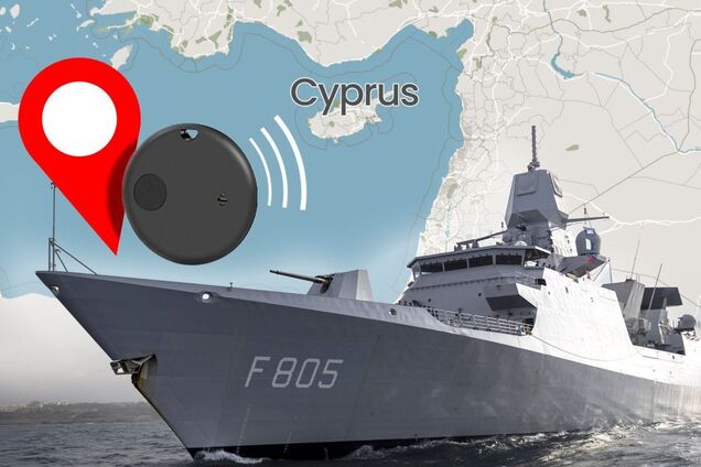 Трекер был в почтовой открытке: нидерландский военный корабль выследили благодаря устройству за €5