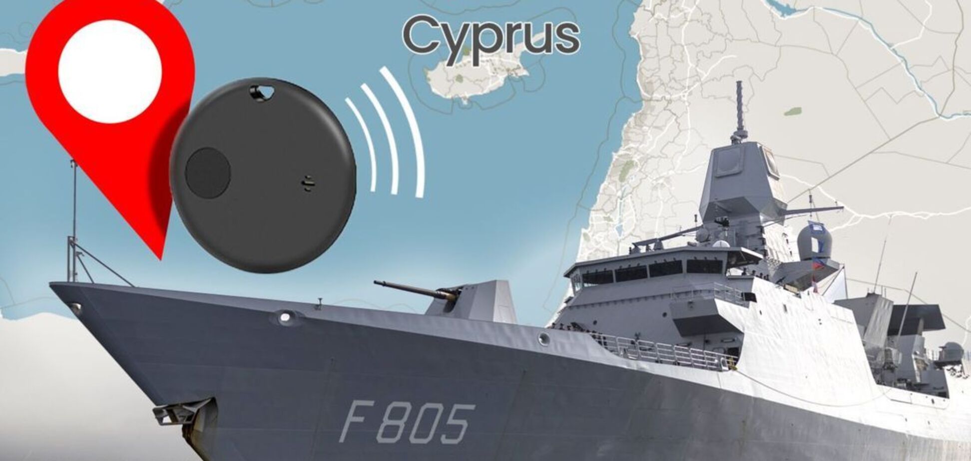 Трекер був у поштовій листівці: нідерландський військовий корабель вистежили завдяки пристрою за €5