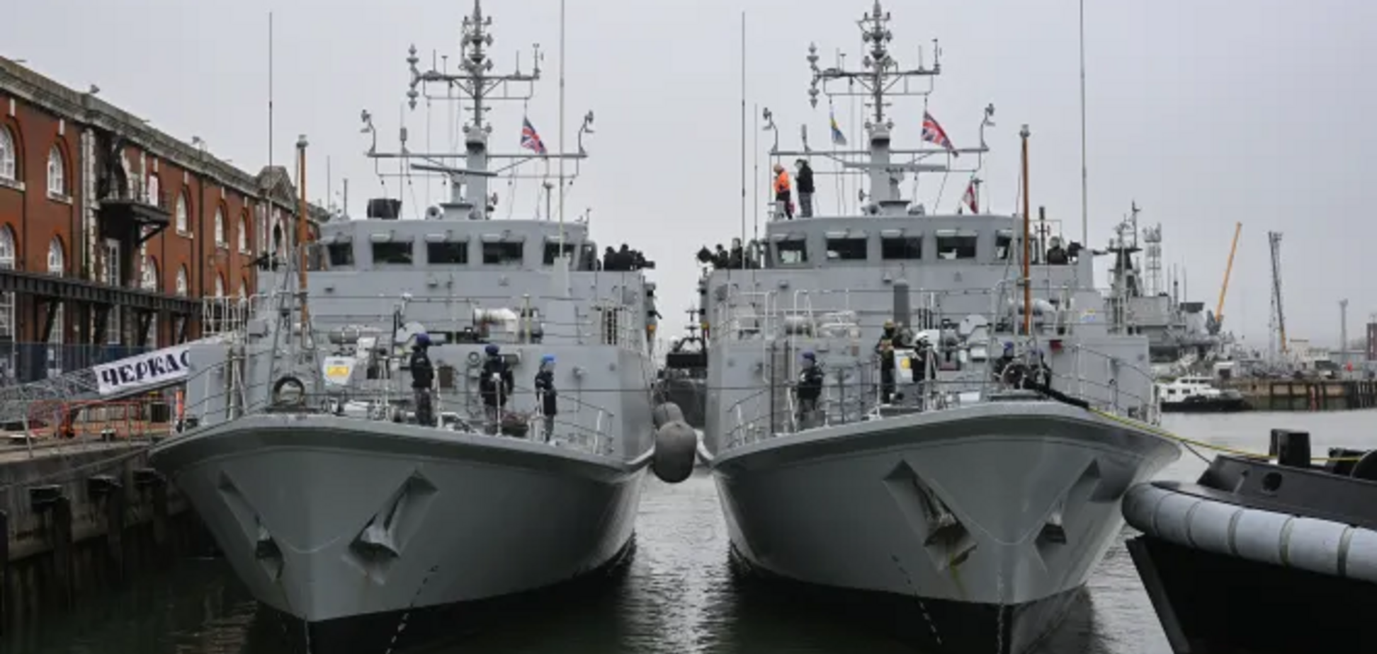 Украинские минные тральщики могут присоединиться к разминированию Ормузского пролива – Times