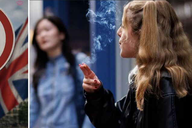 У Британії довічно заборонять купувати сигарети та вейпи: кого це стосується