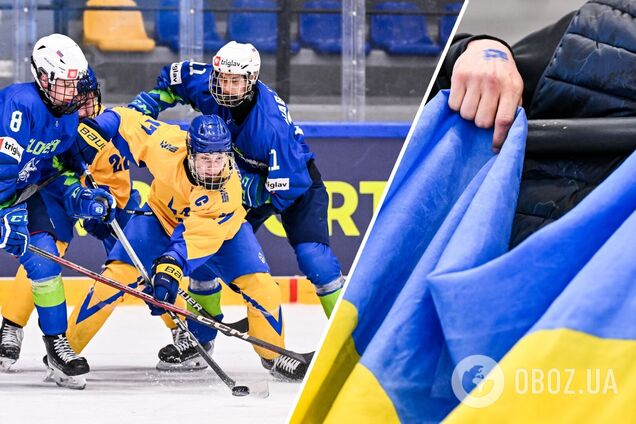 Збірна України пропустила 5 голів поспіль, виграючи 3:0, і програла матч ЧС із хокею U-18