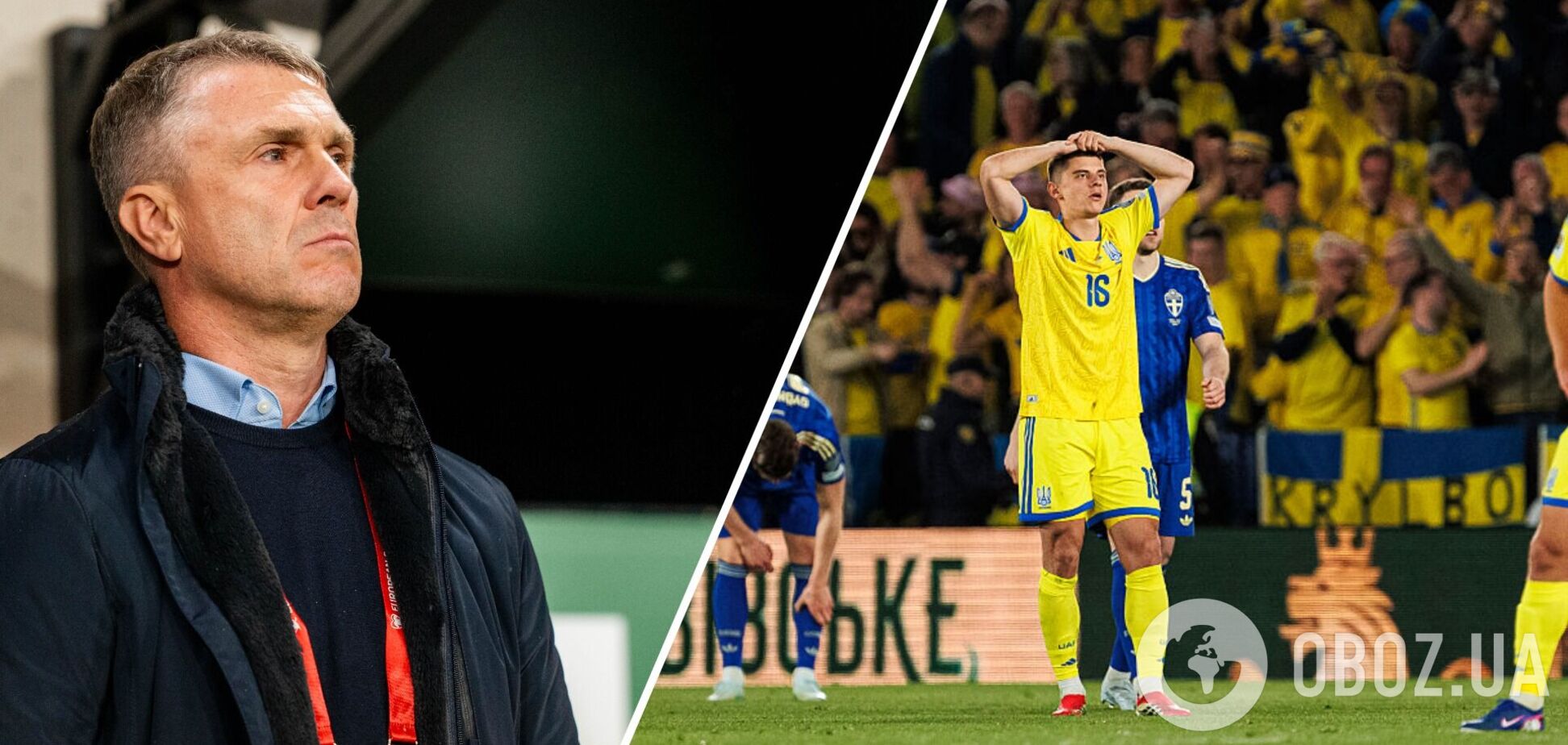 Остается частью сборной: в отставке Реброва обнаружился нюанс