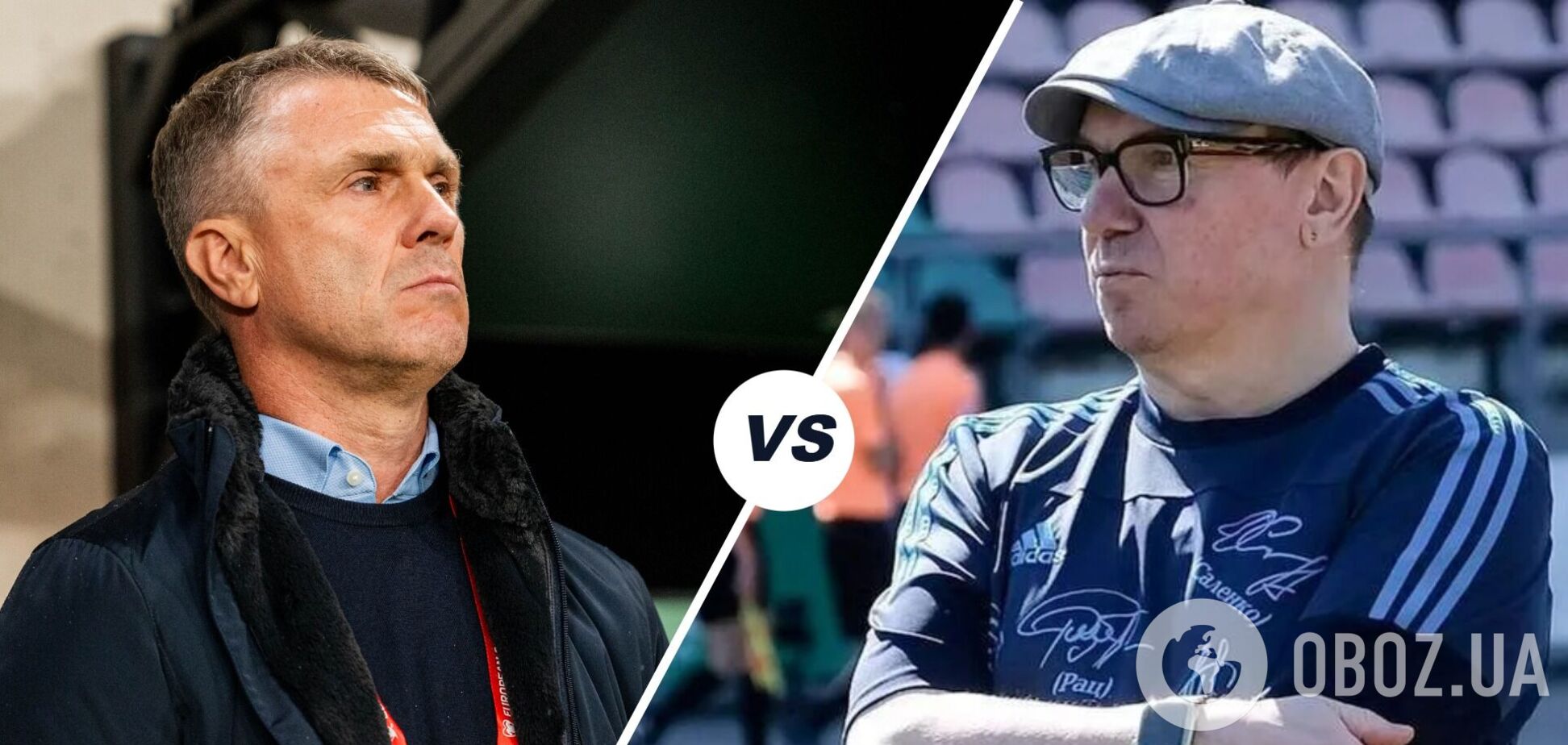 'Якщо йдеш – треба йти повністю': Леоненко розкритикував Реброва за хитрість з відставкою у збірній України