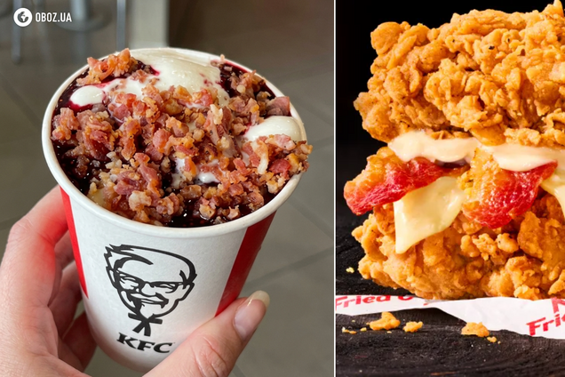 Изображение новых блюд из 'секретного' меню KFC