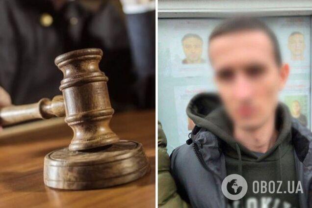 Познайомився в соцмережах та представлявся підлітком: у Києві судитимуть чоловіка, який зґвалтував 11-річну дівчинку