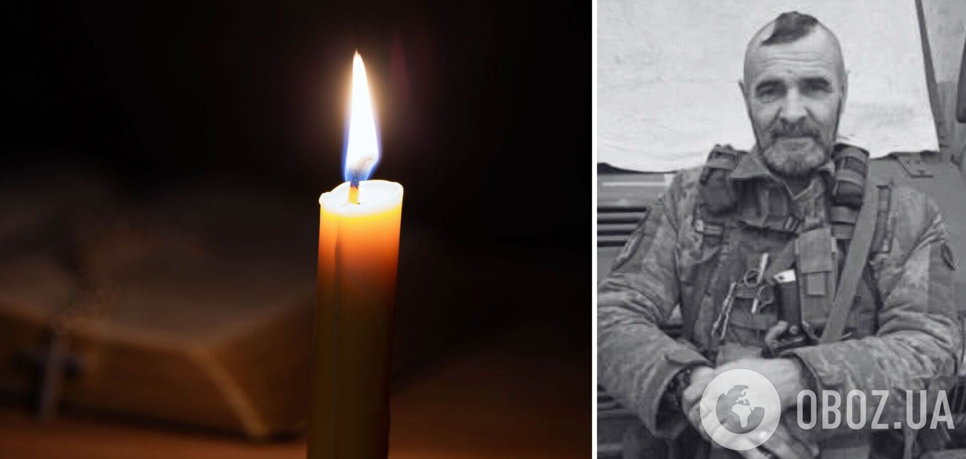 Защищал Украину с первых дней войны: на фронте погиб военный с Киевщины Виктор Куташ. Фото