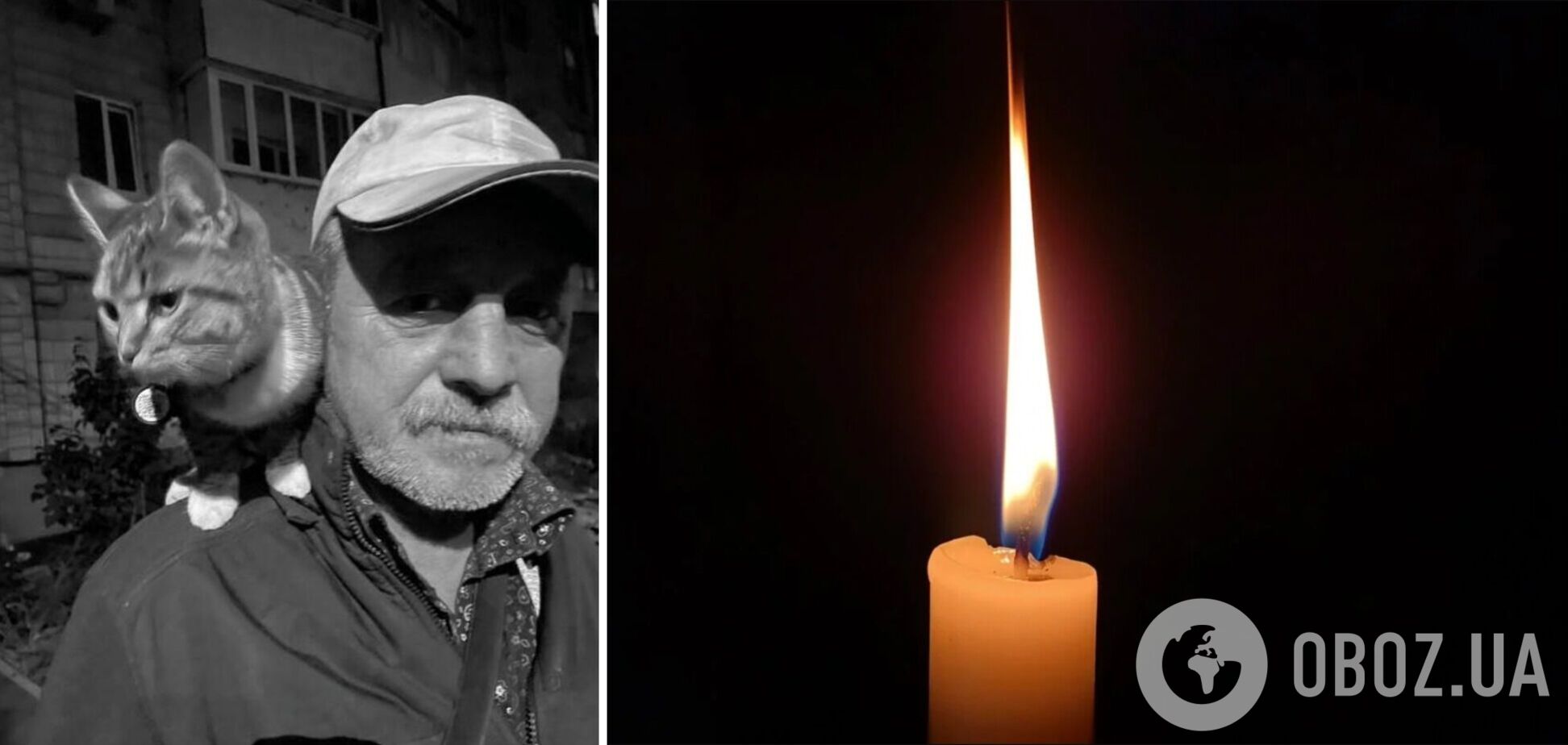 Закрив собою дитину від стрільця: з'явились нові подробиці про чоловіка, який помер від поранень внаслідок теракту в Києві