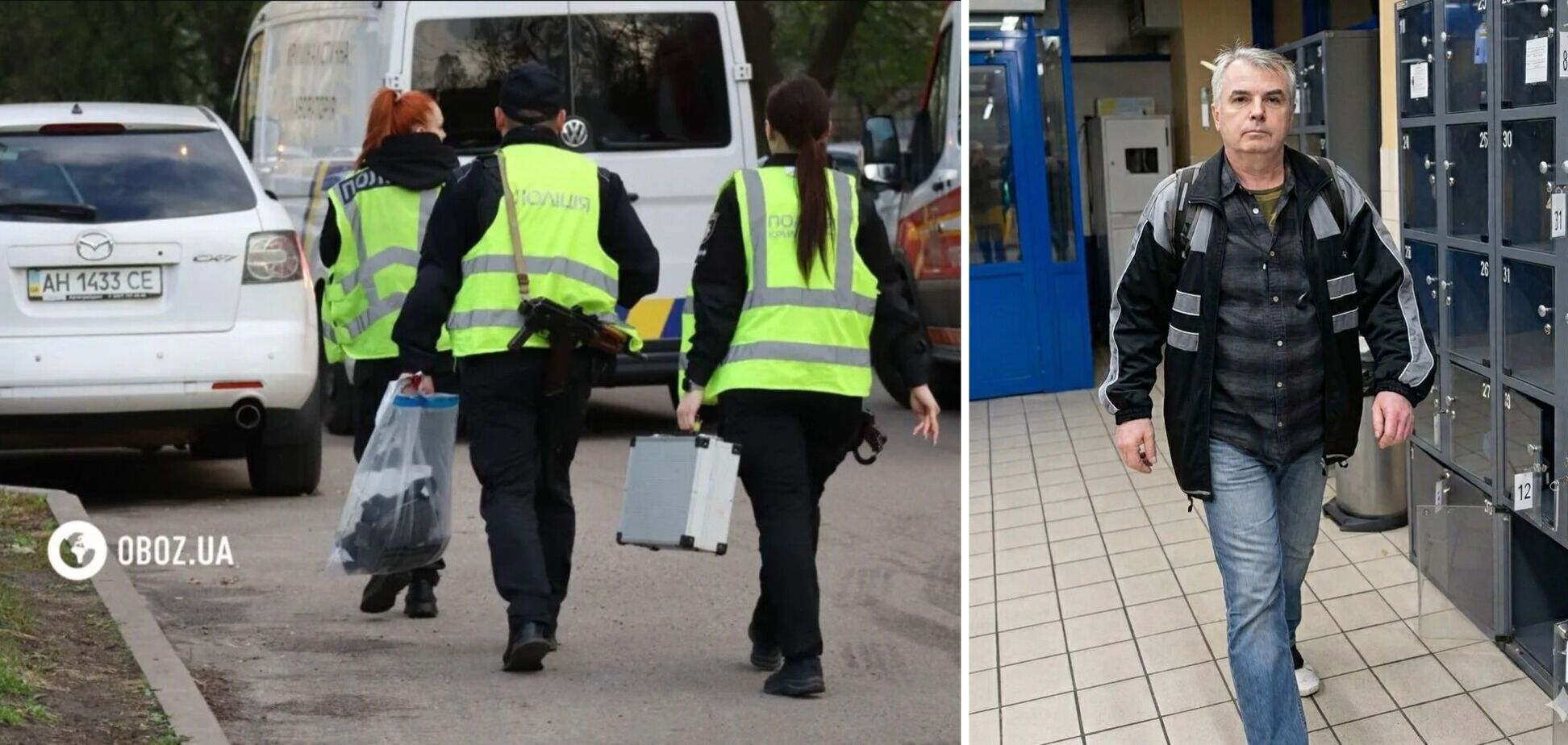 Теракт в Киеве: следствие проверяет контакты стрелка и возможные связи с РФ