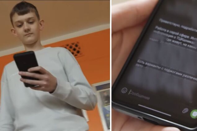 Героический поступок 14-летнего парня из Запорожья поразил Украину: как уроки в школе помогли восьмикласснику поставить на место ФСБ